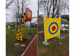 Монтаж детского и спортивного оборудования в Мосальске