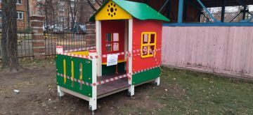 Детский сад 111 Тула